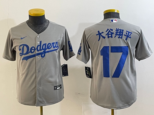 Youth Los Angeles Dodgers Ohtani Shohei NO.17 baseball Jerseys