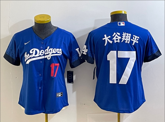 Women's Los Angeles Dodgers Ohtani Shohei NO.17 baseball Jerseys