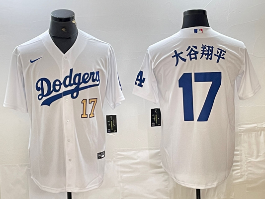 Men/Women/Youth   Los Angeles Dodgers Ohtani Shohei NO.17 baseball Jerseys